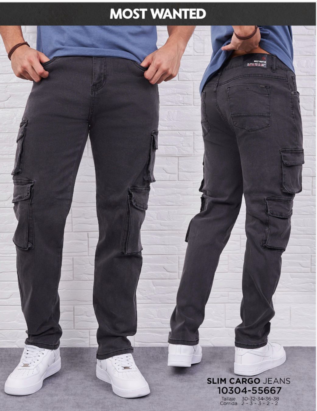 BAGGY JEANS