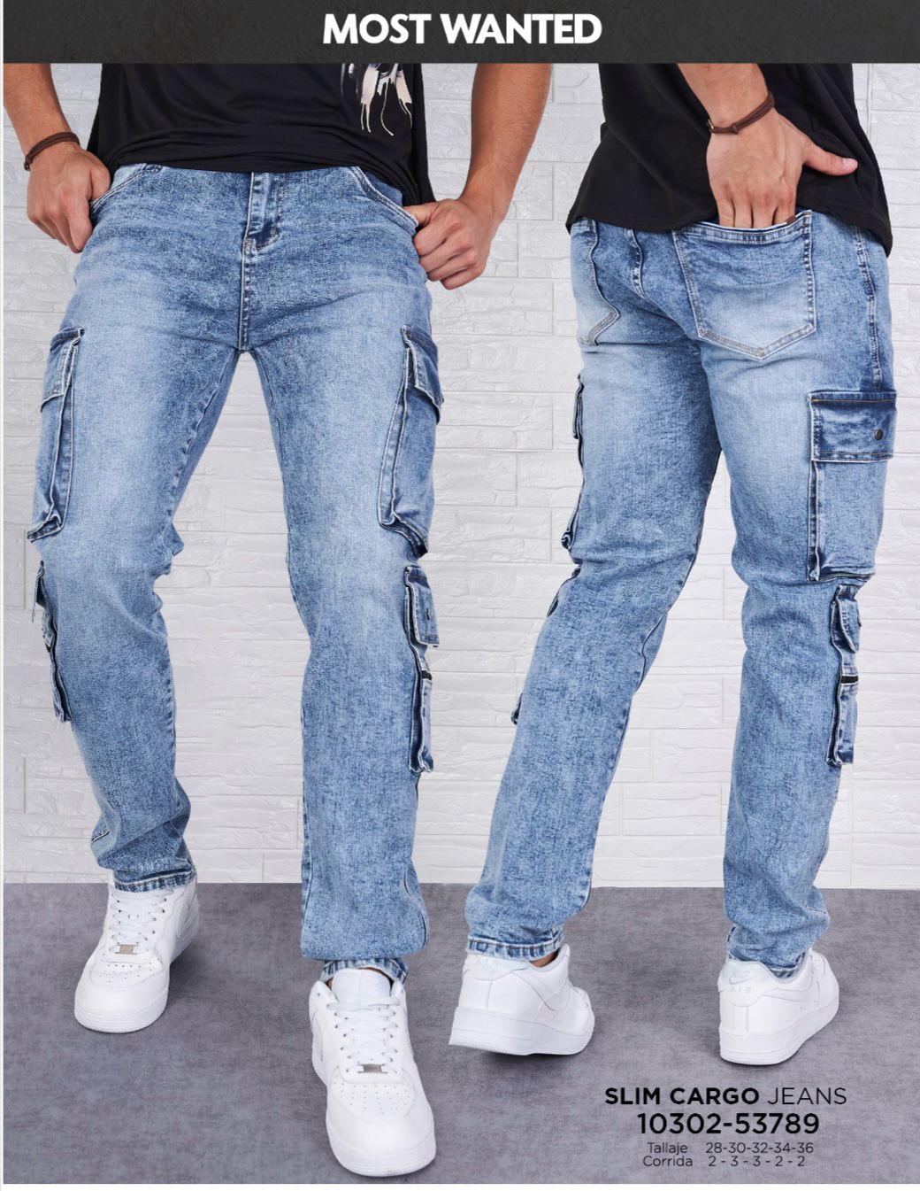 BAGGY JEANS